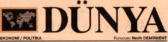 Dunya_logo-1