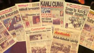 C:\Users\ILHAN\Desktop\AGUSTOS BULTENINE GIRECEKLER\140702102935_sivas_512x288_bbc_nocredit.jpg