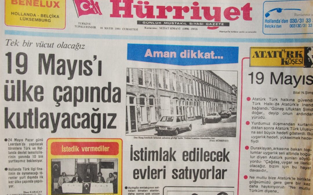 19 MAYIS’I 41 YIL ÖNCE DE KUTLAMIŞTIK, DAHA NİCE 41 YILLARDA DA KUTLAYACAĞIZ…