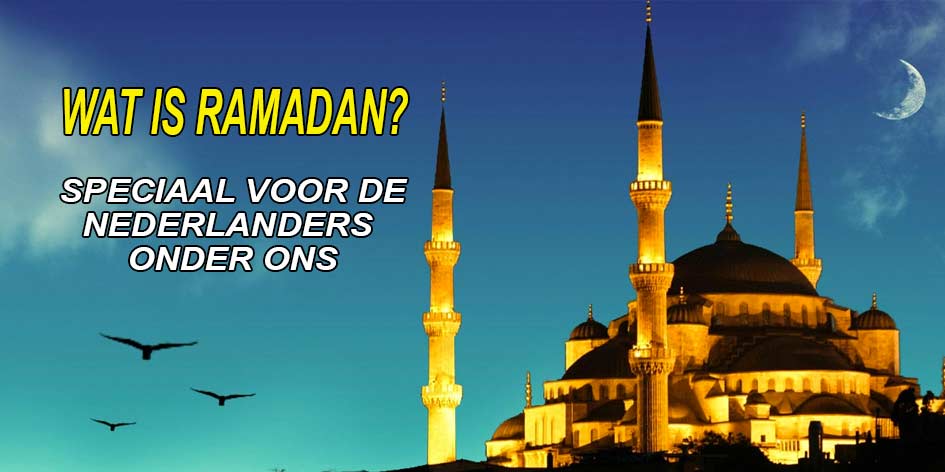 metin, gök, açık hava, cami içeren bir resim Açıklama otomatik olarak oluşturuldu