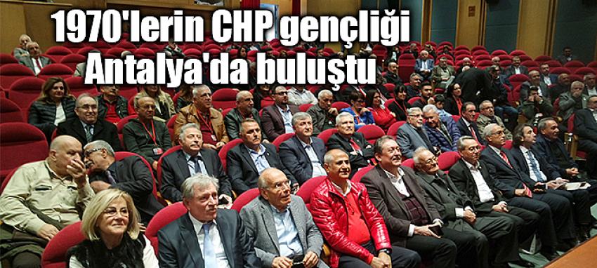 C:\Users\ILHAN\Desktop\ARALIK Bultenine girecekler\1970_chp_genclik_a7d740b2c829c6082d85.jpg