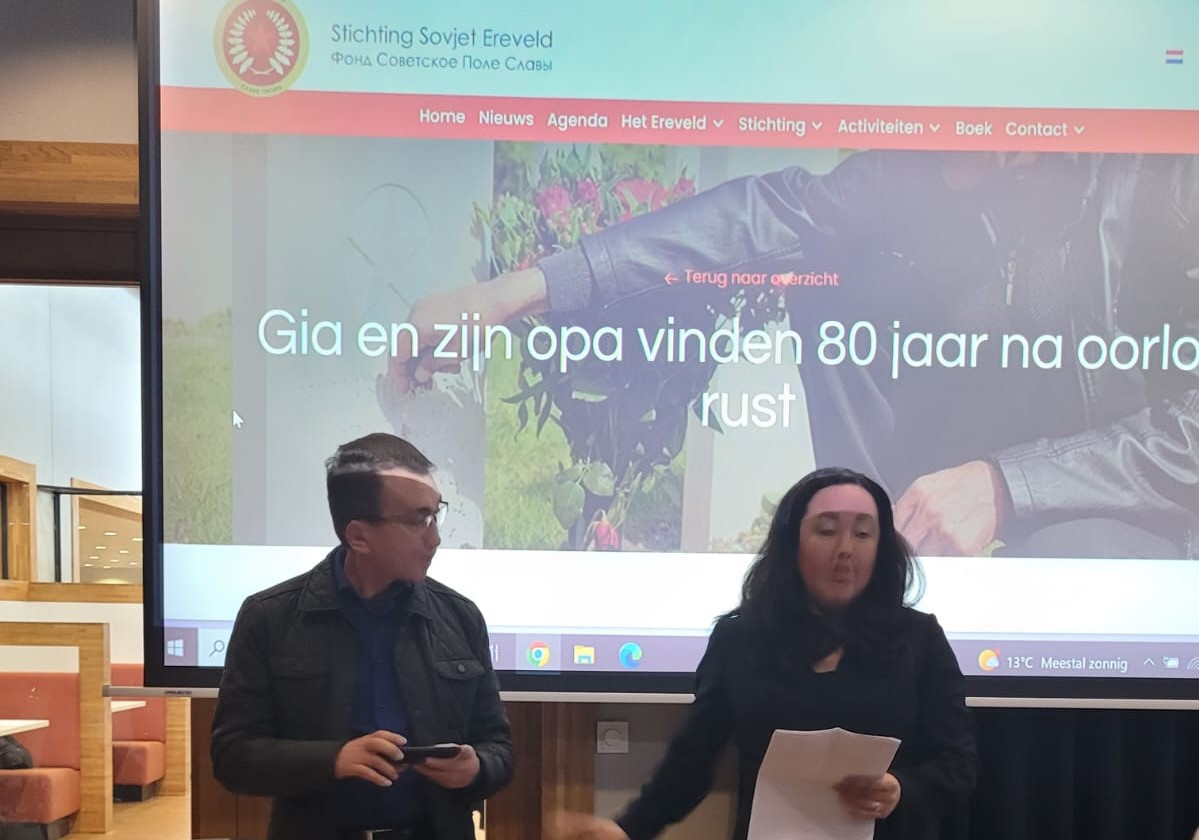 Afbeelding met tekst, persoon, schermopname Automatisch gegenereerde beschrijving