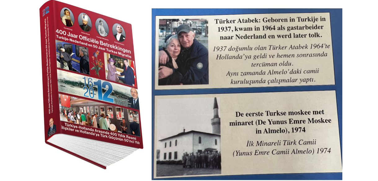 Afbeelding met tekst, Reclame, schermopname, poster Automatisch gegenereerde beschrijving