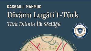 Dilimizin Zenginlikleri” Projesi Kapsamında “Divânu Lugâti't Türk Okumaları' - Bağlıca Anadolu Lisesi