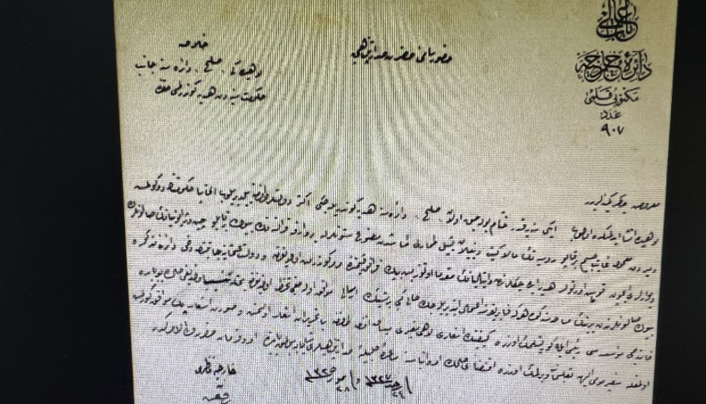 Afbeelding met tekst, handschrift, papier, brief Automatisch gegenereerde beschrijving