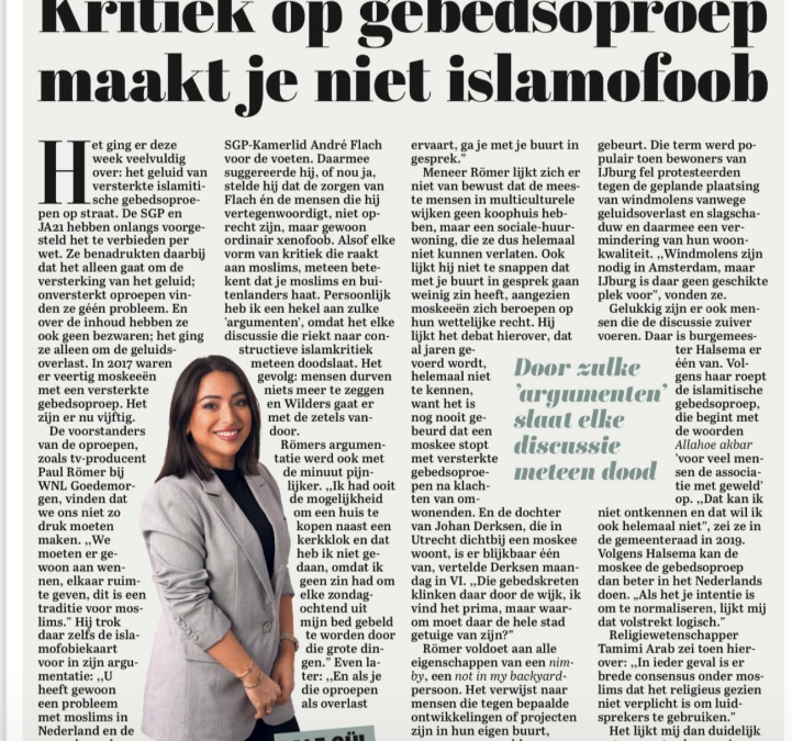 RIJK EN BEROEMD GEWORDEN DOOR POPULISME, NU STOORT LALE GÜL ZICH AAN DE EZAN / STOP MET DIT SPEL, LALE GÜL!