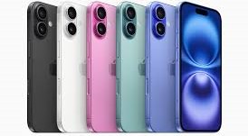 Afbeelding met Hoes voor mobiele telefoon, Mobiele telefoon, smartphone Door AI gegenereerde inhoud is mogelijk onjuist.