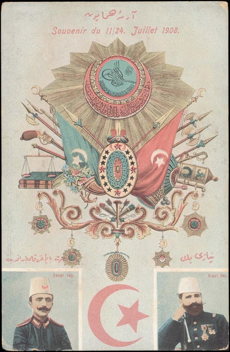 Enver Bey (Enver Pasja) and Niyazi Bey, een andere hoofdrolspeler in de Jong-Turkse revolutie, op een postkaart uit 1908.