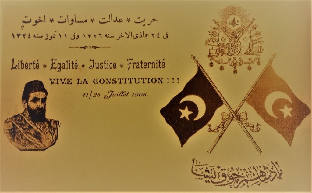 Postkaart ter gelegenheid van de vaststelling van de Turkse grondwet van 24 juli 1908.
