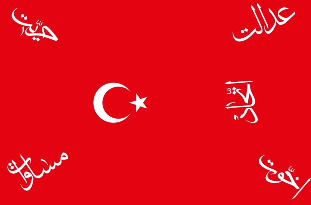 OLMADI BAY KUİPERS: HOLLANDALI YAZARIN JÖN TÜRK ANLATIMI… YAZIDAKİ GERÇEKLER, EKSİKLER VE ORYANTALİST SAPMALAR