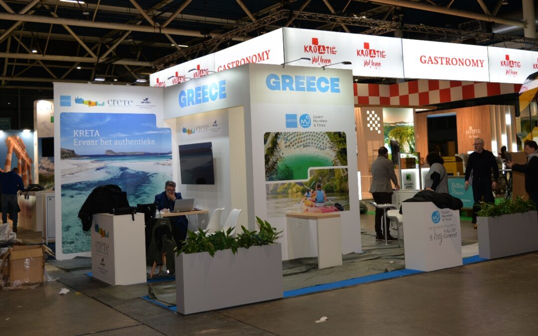 UTRECHT TURİZM FUARI’NDA TÜRKİYE’İN YER ALMAMASI ŞAŞKINLIK YARATTI