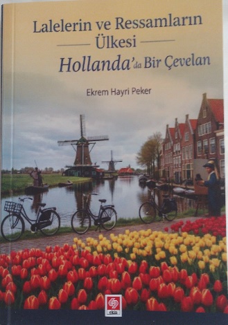 Afbeelding met tekst, buitenshuis, poster, bloem Door AI gegenereerde inhoud is mogelijk onjuist.